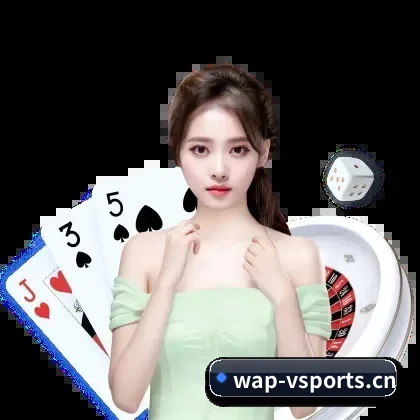v体育网页版 APP